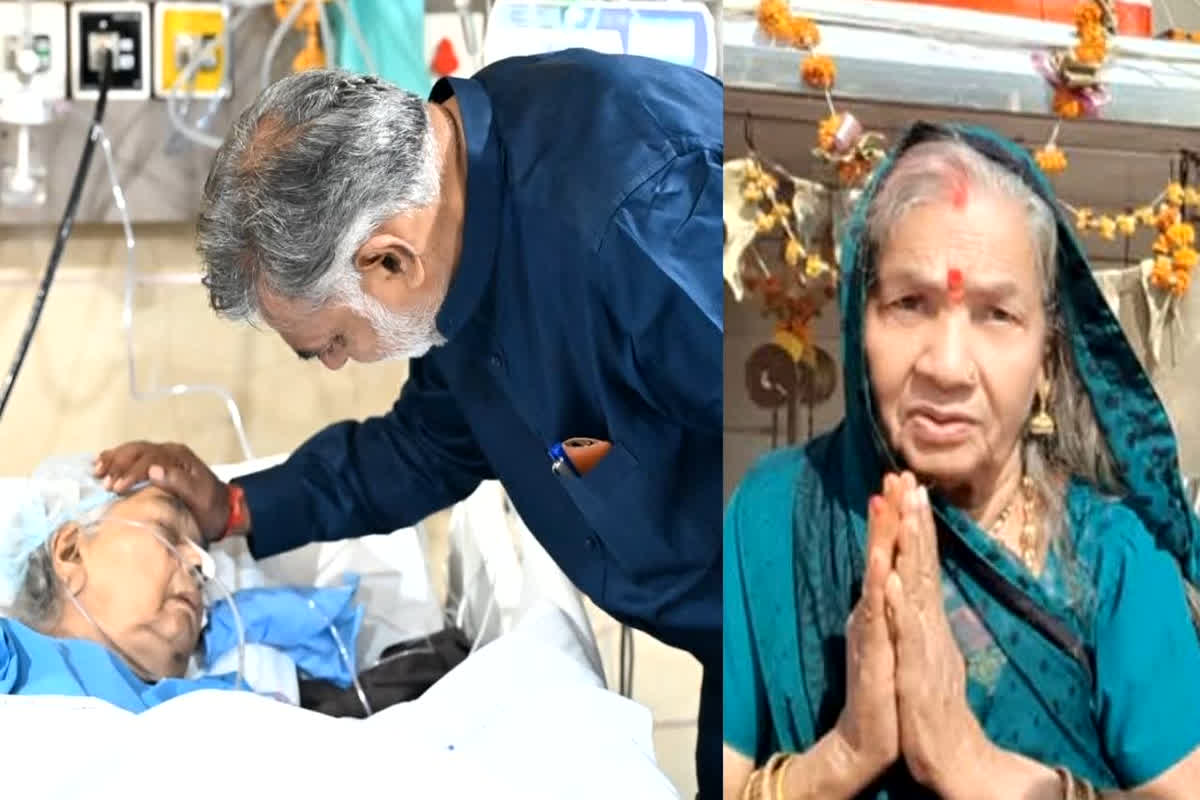 Minister Prahlad Patel Mother Passed Away: मंत्री प्रहलाद पटेल की मां यशोदाबाई पटेल का हुआ निधन, 89 साल की उम्र में ली अंतिम सांस
