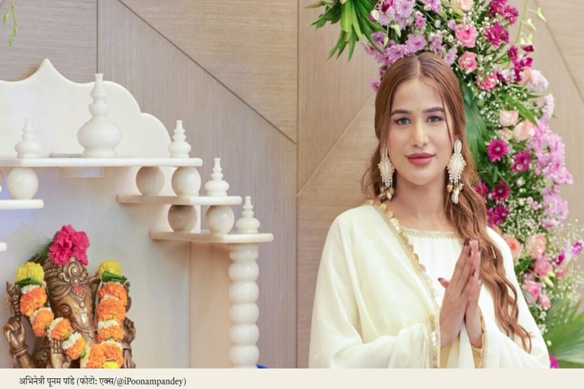 Actress Poonam Pandey: ‘लव कुश रामलीला’ में एक्ट्रेस पूनम पांडे निभाएंगी मंदोदरी का रोल, ​समिति के फैसले पर VHP जताई आपत्ति