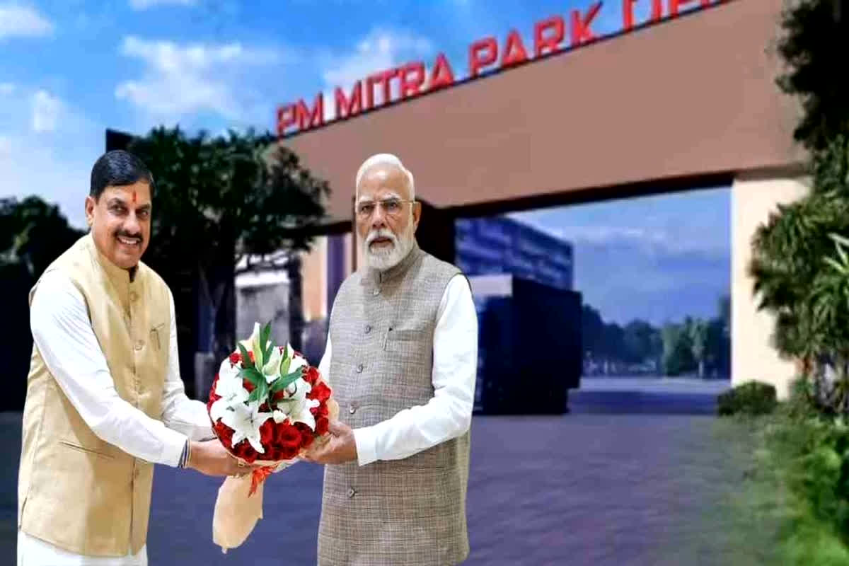 PM Modi in Madhya Pradesh: सीएम डॉ मोहन यादव ने मंच से दी PM मोदी को बधाई.. आदिवासी अंचल में जन्मदिन मानाने को बताया सौभाग्य