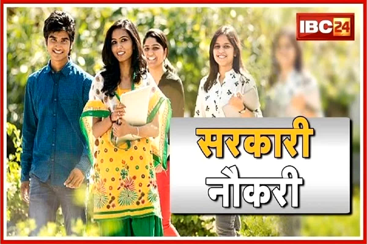 EMRS Recruitment 2025: EMRS में निकली 7267 पदों पर TGT, PGT और नॉन-टीचिंग वैकेंसी, 78 हजार से 2 लाख तक की सैलरी, ऐसे करें अप्लाई?