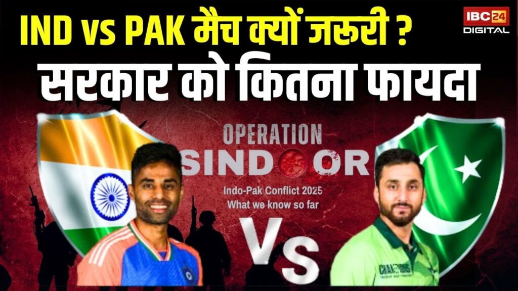 India vs Pakistan Asia Cup 2025