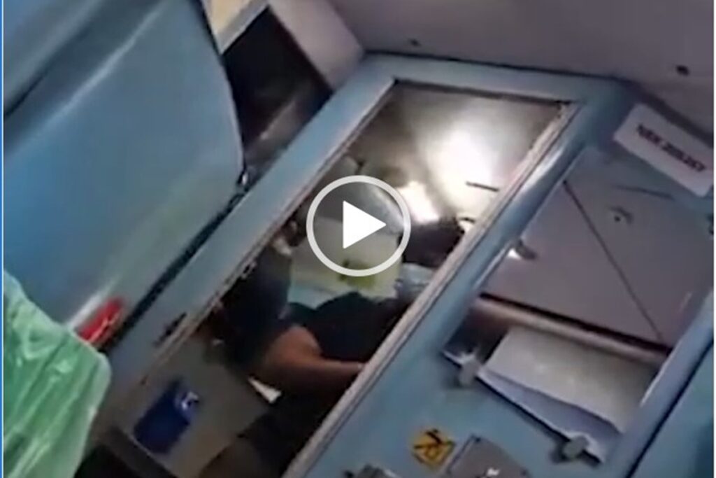 Girlfriend and boyfriend romance in train toilet, image credit: social media