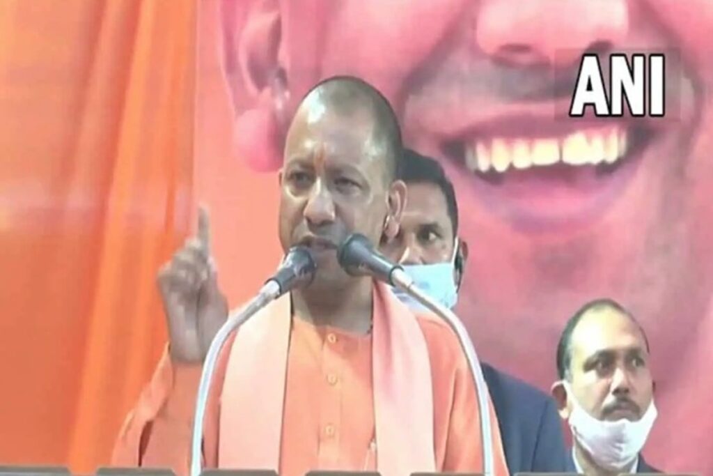 UP News, image source: ANI