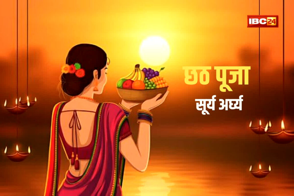 (Chhath Puja Arghya Timing 2025, Image Credit: IBC24 News Customize)