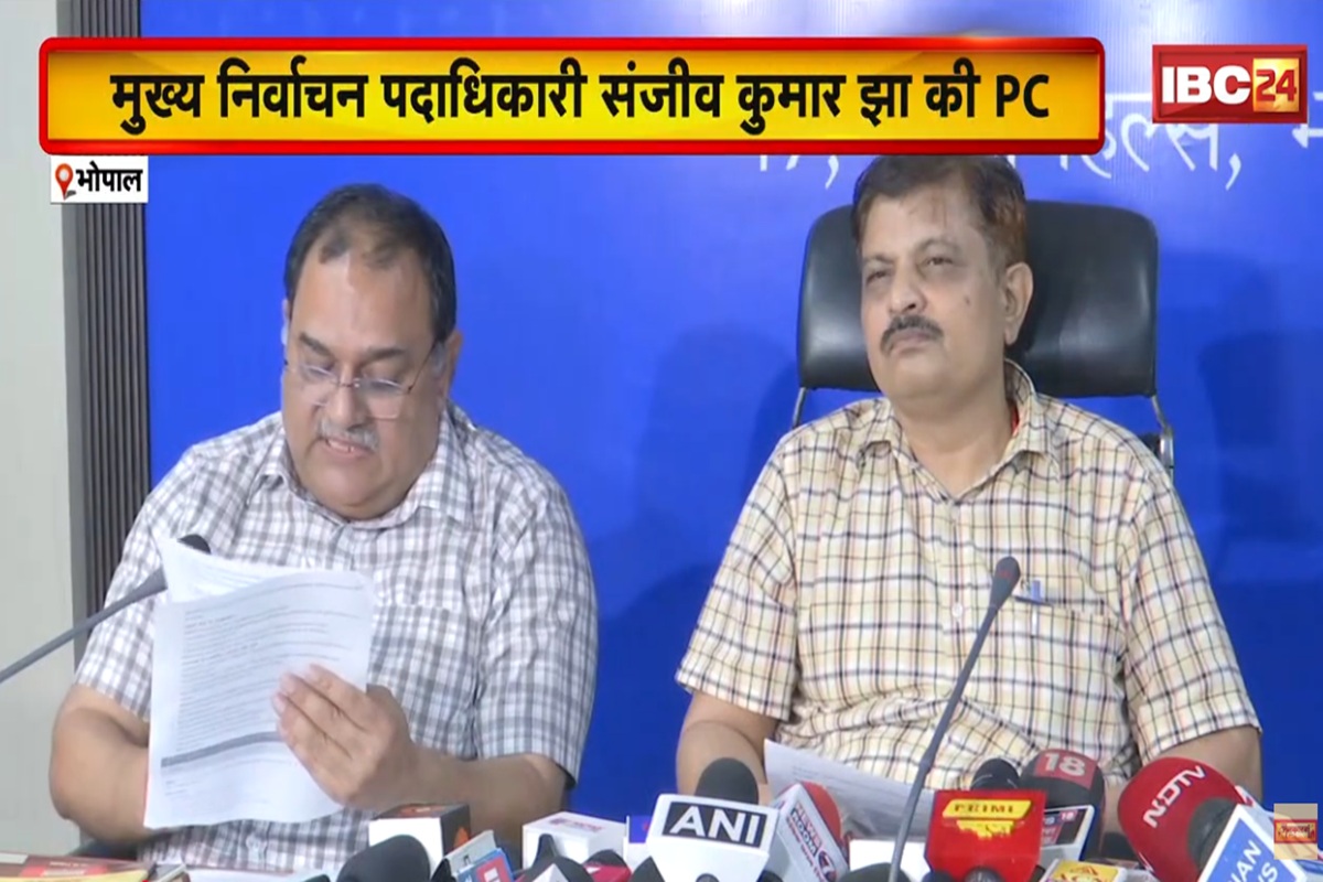 MP SIR 2025: मध्यप्रदेश के मतदाता ध्यान दें! SIR के लिए घर पर आएंगे BLO, गलत जानकारी देने पर हो सकती है जेल
