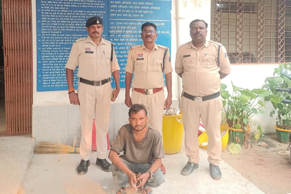 CG Crime News. Image Source- IBC24