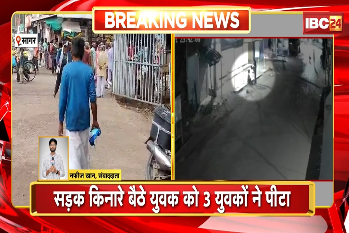 MP News: मध्यप्रदेश में एक बार फिर शर्मसार हुई मानवता, युवक से मारपीट पर जिंदा जलाने की कोशिश, वजह जान रह जाएंगे हैरान