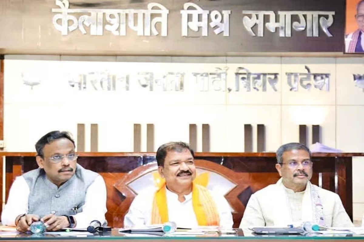 Bihar Election Latest News: सीट शेयरिंग को लेकर NDA में बन गई बात, कल हो सकता है सीटों का ऐलान, जायसवाल बोले- सब लगभग फाइनल है