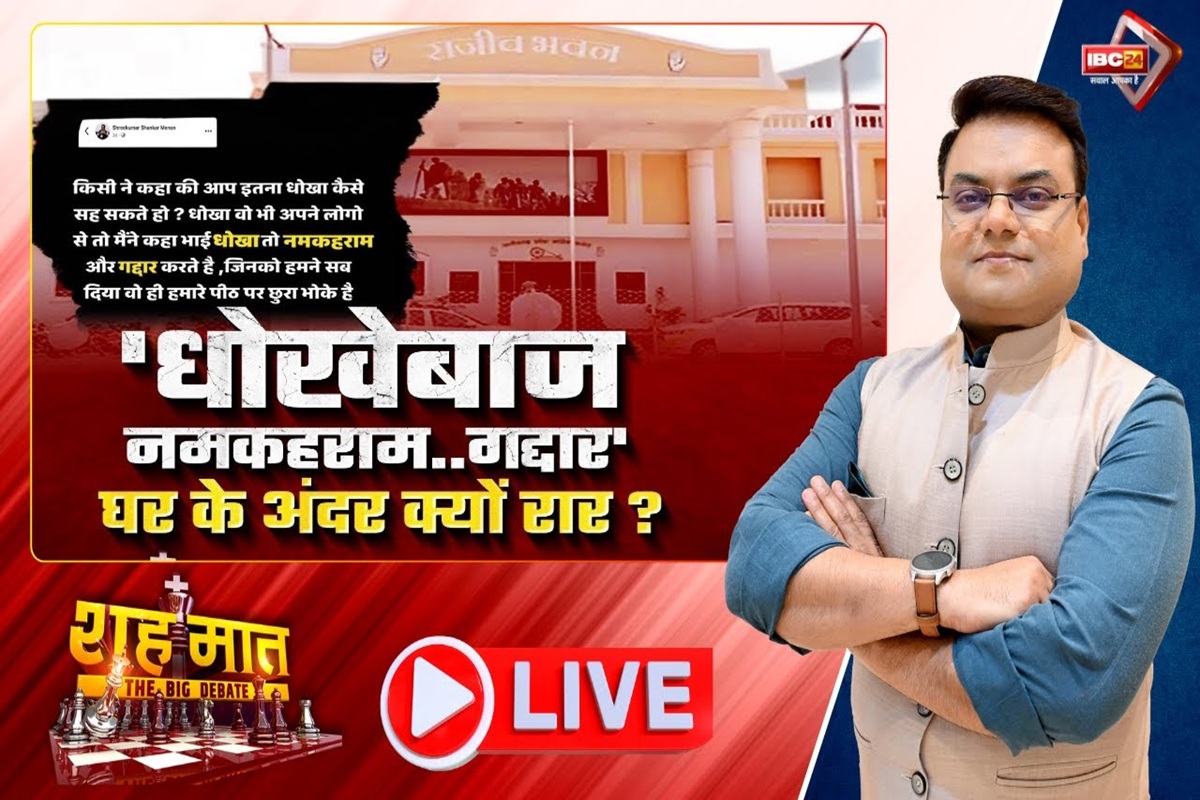 शह मात The Big Debate: जेल में कैदी मस्त.. ये है सुरक्षा जबरदस्त? आखिर बार-बार बंदियों को सुविधा देने का खेल कौन खेलता है?