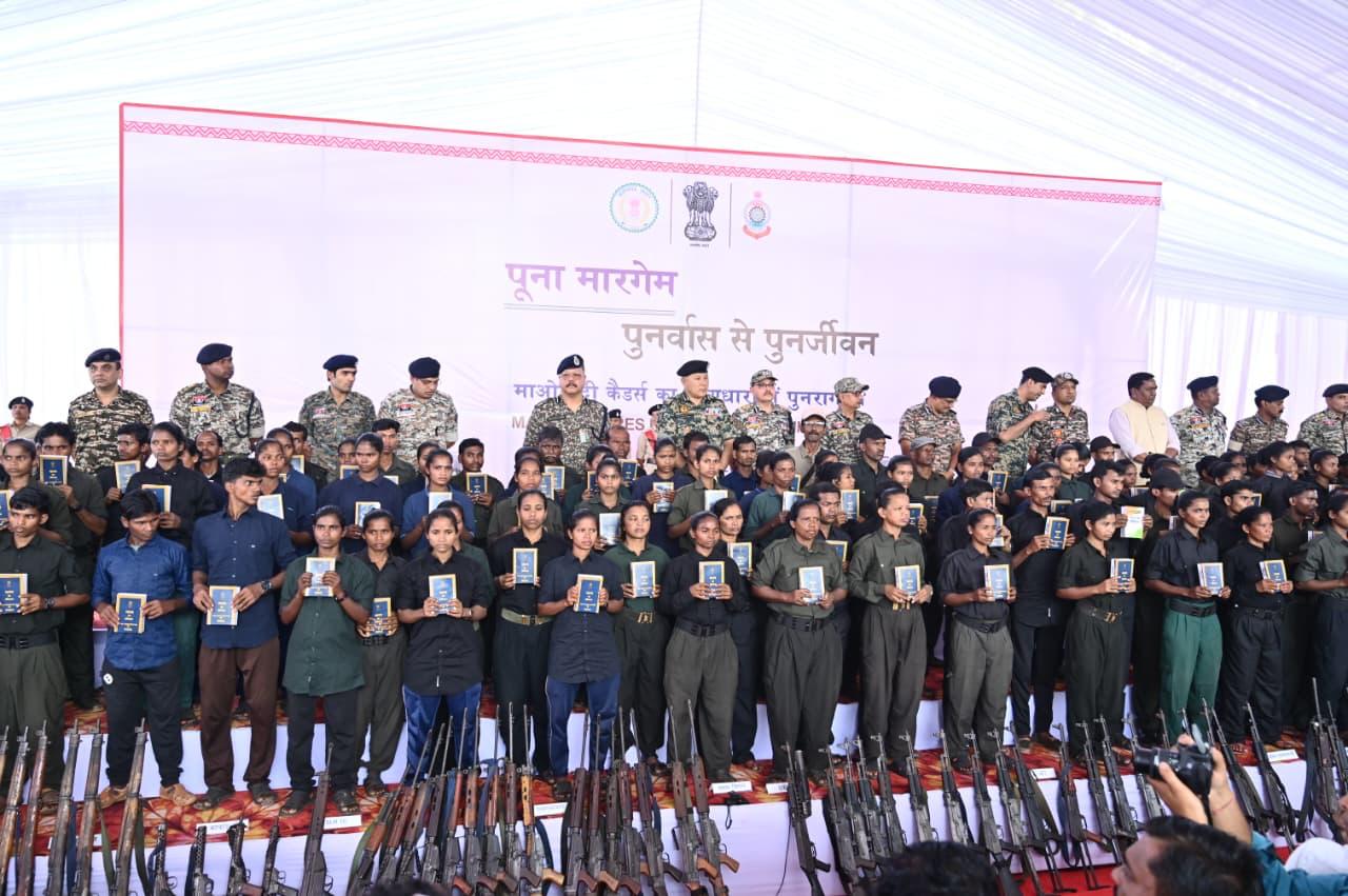 (CG Naxal Surrender,Image Source: IBC24)