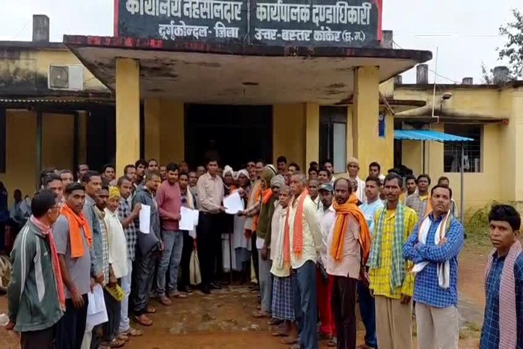 CG Dhan Kharidi, image source: ibc24