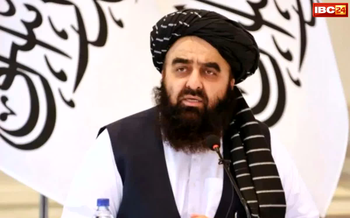Afghanistan FM India Visit: क्या चाह रहा तालिबान..? आज पहली बार भारत आ रहे अफगानी विदेश मंत्री आमिर खान मुत्ताकी