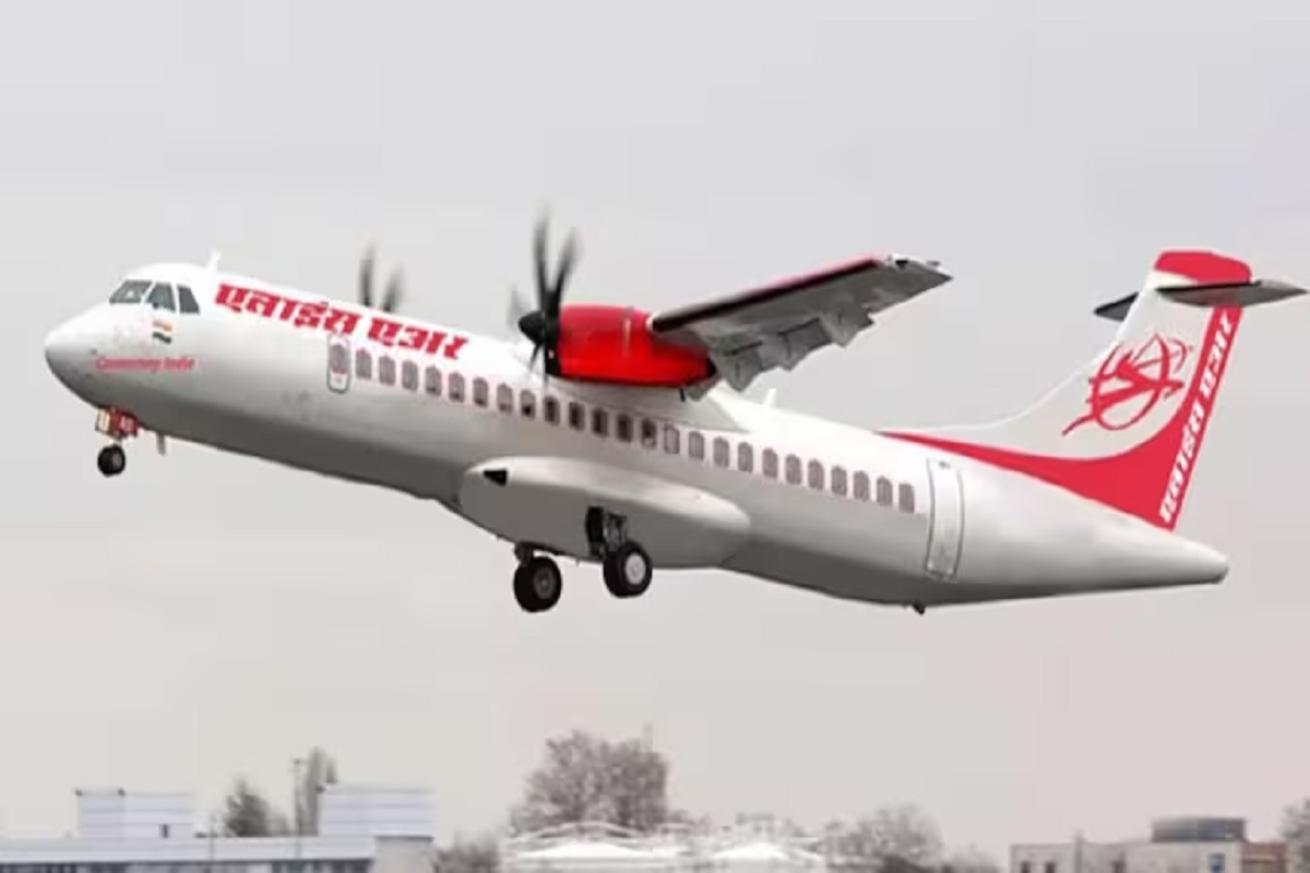 Airline Fare Structure: हवाई यात्रा में आयी नयी क्रांति, “फेयर से फुरसत” स्कीम’, यानी कभी भी बुक करें, किराया रहेगा सेम! डिटेल्स चेक करें