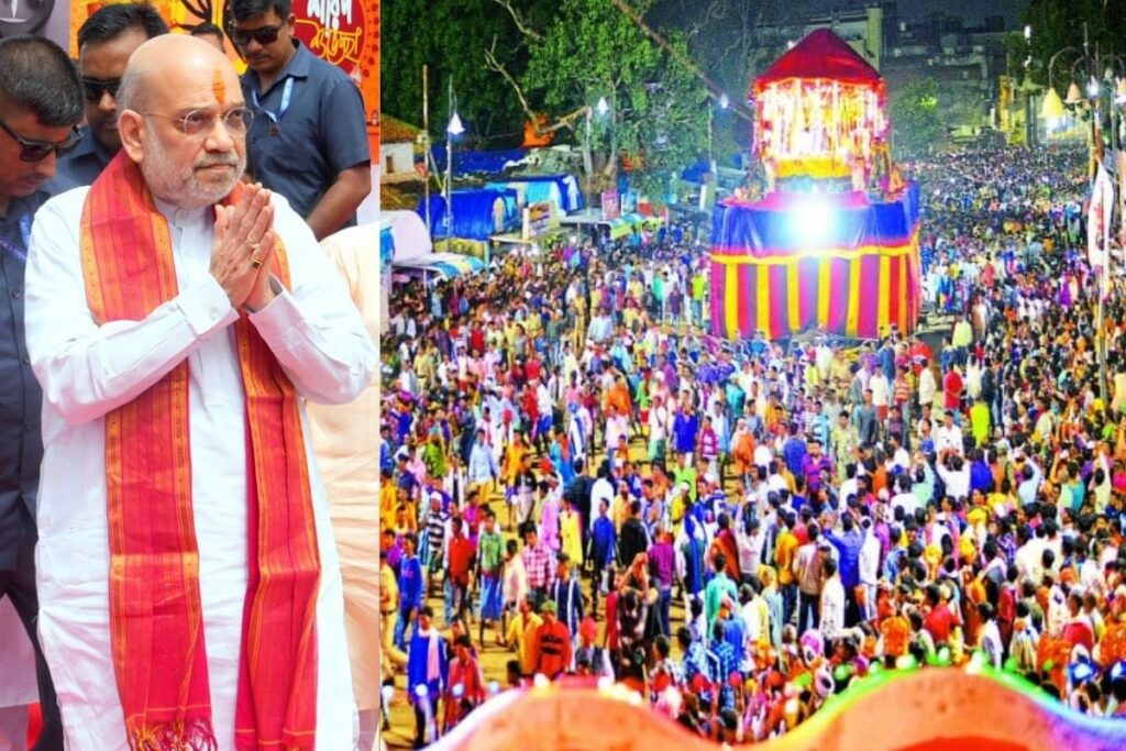 Amit Shah Bastar Visit