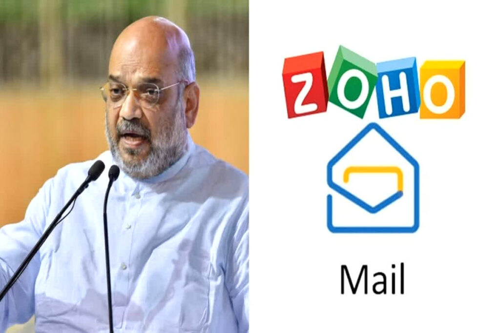 (Amit Shah switches to Zoho Mail, Image Credit: x.com/@AmitShah)