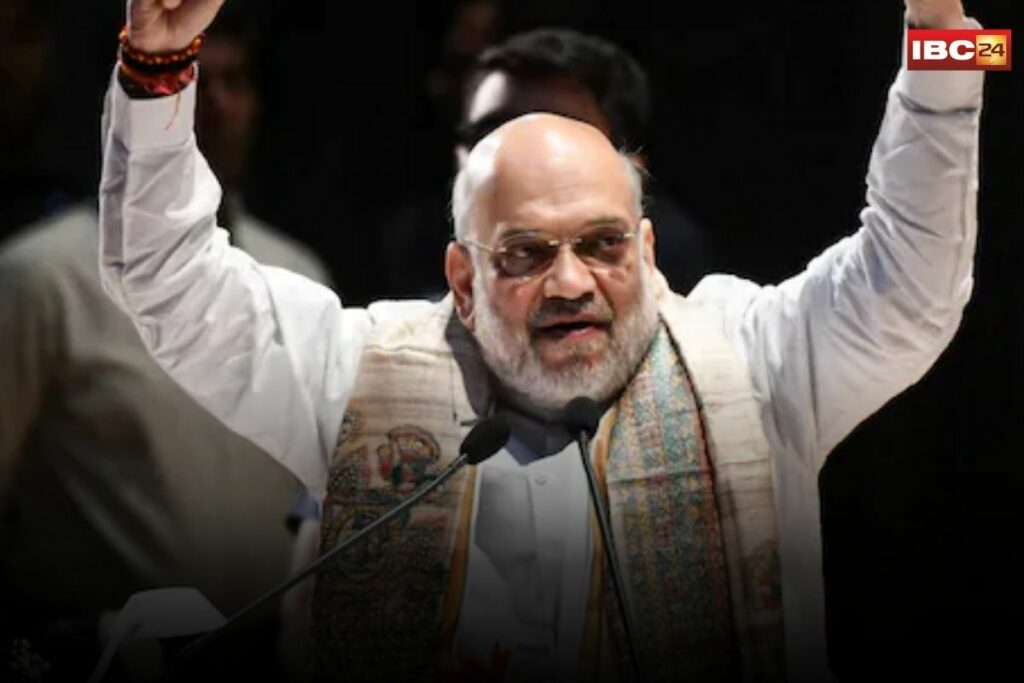 Amit Shah in Jagdalpur