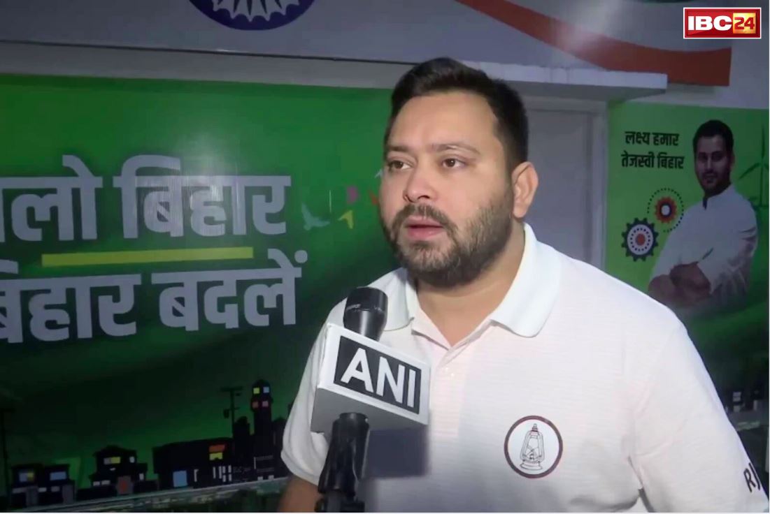 Attack on CJI Gavai: चीफ जस्टिस पर हमले से बिहार में तेज हुई सियासत.. RJD नेता तेजस्वी ने लिया भाजपा को निशाने पर, पढ़ने क्या कहा