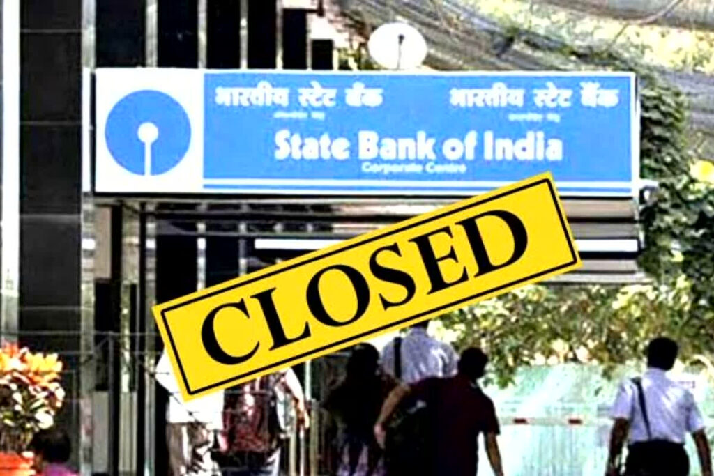 Bank Close News
