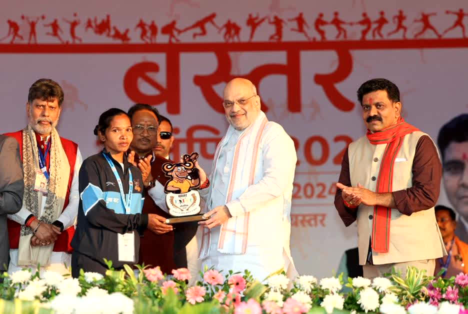 Bastar Olympic 2025: छत्तीसगढ़ के बस्तर में खेलों का महाकुंभ, विकलांगों को भी मिलेगा मौका, राष्ट्रीय और अंतरराष्ट्रीय मंच तक का होगा सफर…