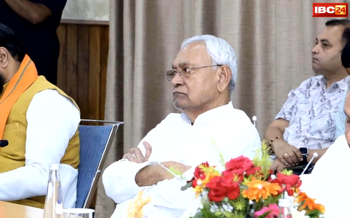 Bihar News: मुख्यमंत्री नीतीश कुमार ने अचानक बुलाई बड़ी बैठक, क्या हो सकती है वजह, विधायकों में डर का माहौल…