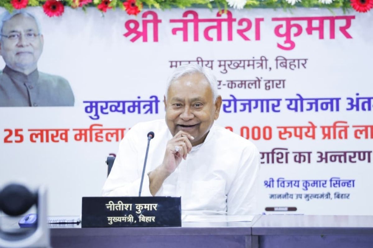 Bihar News: ‘ध्यान रखिएगा चुनाव आ रहा है…’, 25 लाख महिलाओं को 10-10 हजार रुपए ट्रांसफर कर बोले बिहार के सीएम नीतीश कुमार