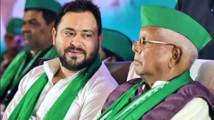 Bihar Vidhansabha Chunav 2025: RJD की 143 उम्मीदवारों की लिस्ट से मची सियासी हलचल, तेजस्वी इस सीट से मैदान में, महागठबंधन में दिखी फूट…