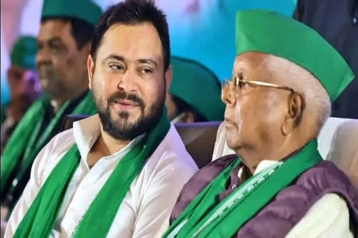 Bihar Chunav 2025 RJD Candidate List: बिहार विधानसभा चुनाव के लिए RJD ने जारी की 143 उम्मीदवारों की पहली लिस्ट, अभिनेता खेसारी लाल यादव को भी मिला टिकट
