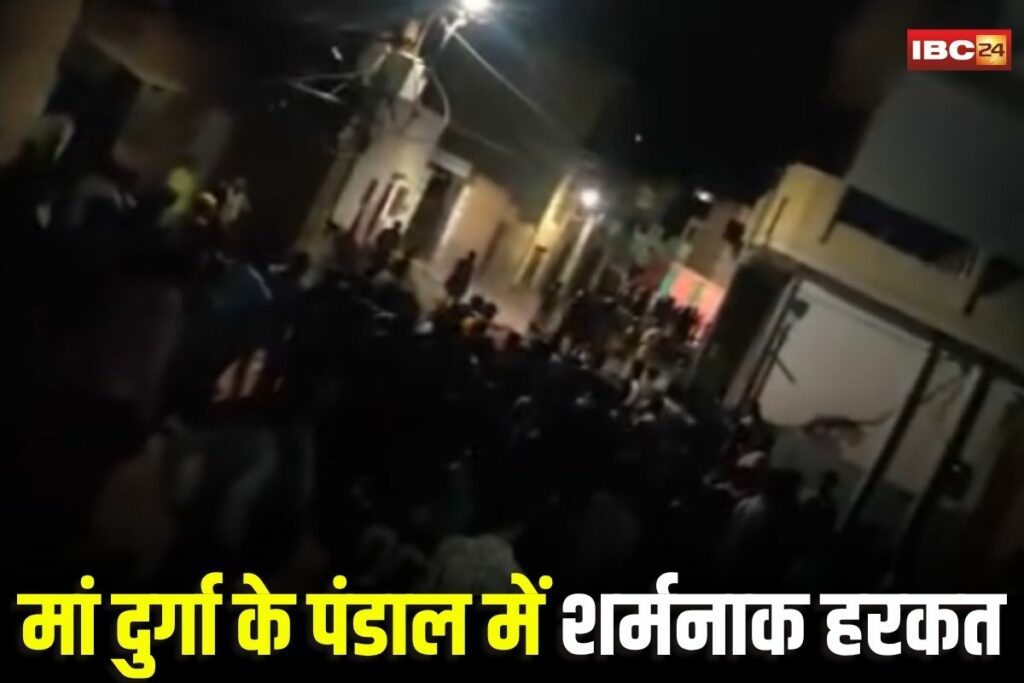 Bikaner News, Bikaner garba clash, Bikaner communal tension, Bikaner Nayashahar police news, Bikaner Benisar Bari incident, Bikaner Navratri violence, Bikaner women harassment case, Bikaner garba stone pelting, Bikaner festival unrest, Bikaner Durga pandal clash, Bikaner youth violence, Bikaner Rajasthan news, Bikaner police action, Bikaner Navratri event, Bikaner local dispute, Bikaner public disturbance