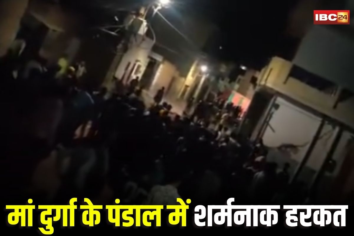 Bikaner News: मां दुर्गा के पंडाल में शर्मनाक हरकत, गरबा खेल रही युवतियों से छेड़छाड़, दो समुदायों में हिंसक झड़प, पत्थरबाज़ी और तोड़फोड़