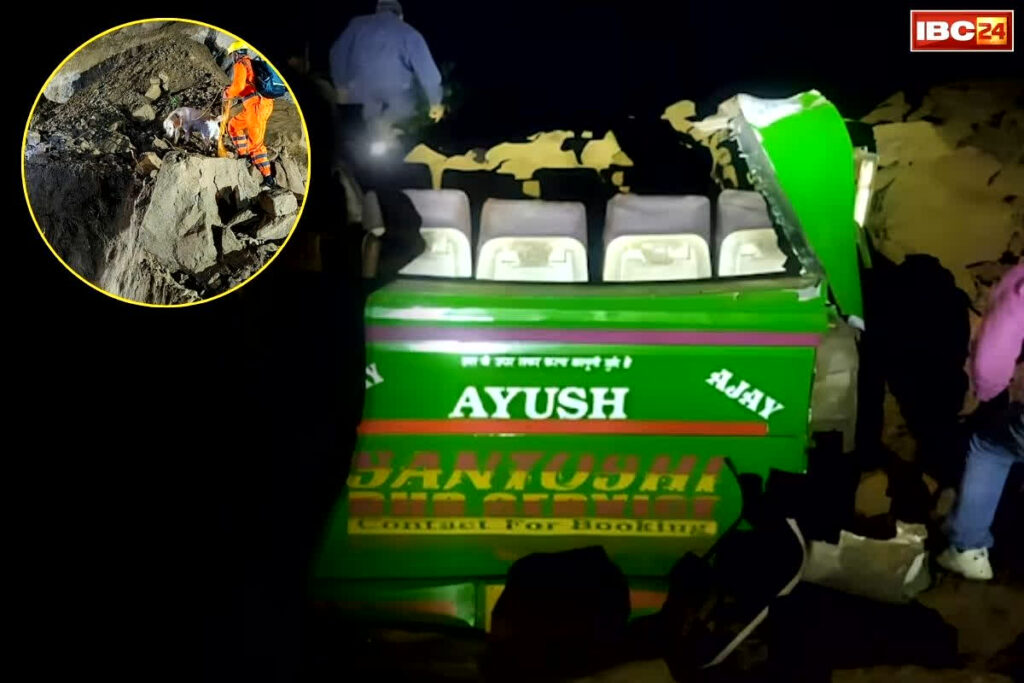 Bilaspur Bus Tragedy Death Toll
