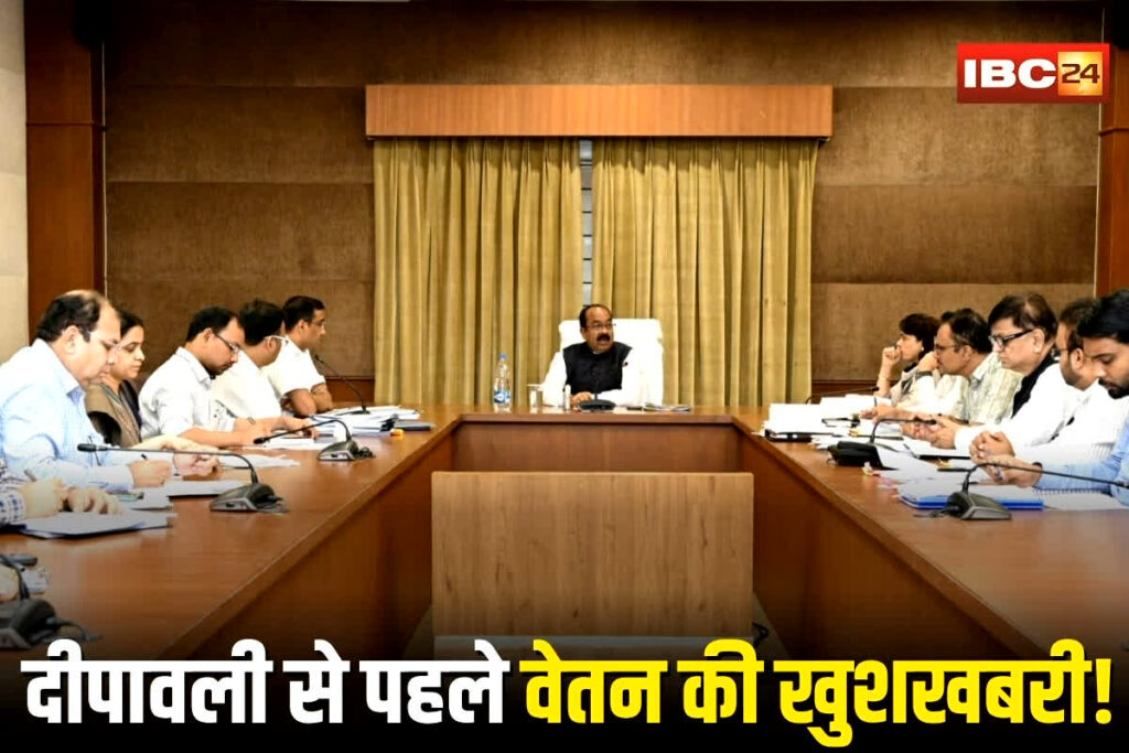 CG News, Chhattisgarh Latest News, CG Government Updates, Raipur Breaking News, CG Urban Development, Chhattisgarh Politics News, Naya Raipur News, CG Infrastructure Projects, Chhattisgarh Deputy CM News, CG Nagar Nigam Updates, Chhattisgarh Rural Development, Bastar Region News, Bilaspur Local News, Durg Bhilai News Updates, CG State Government Schemes, Chhattisgarh Administration News