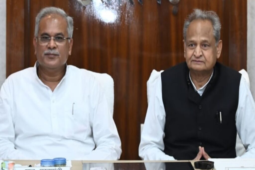bhupesh baghel and ashok gehlot