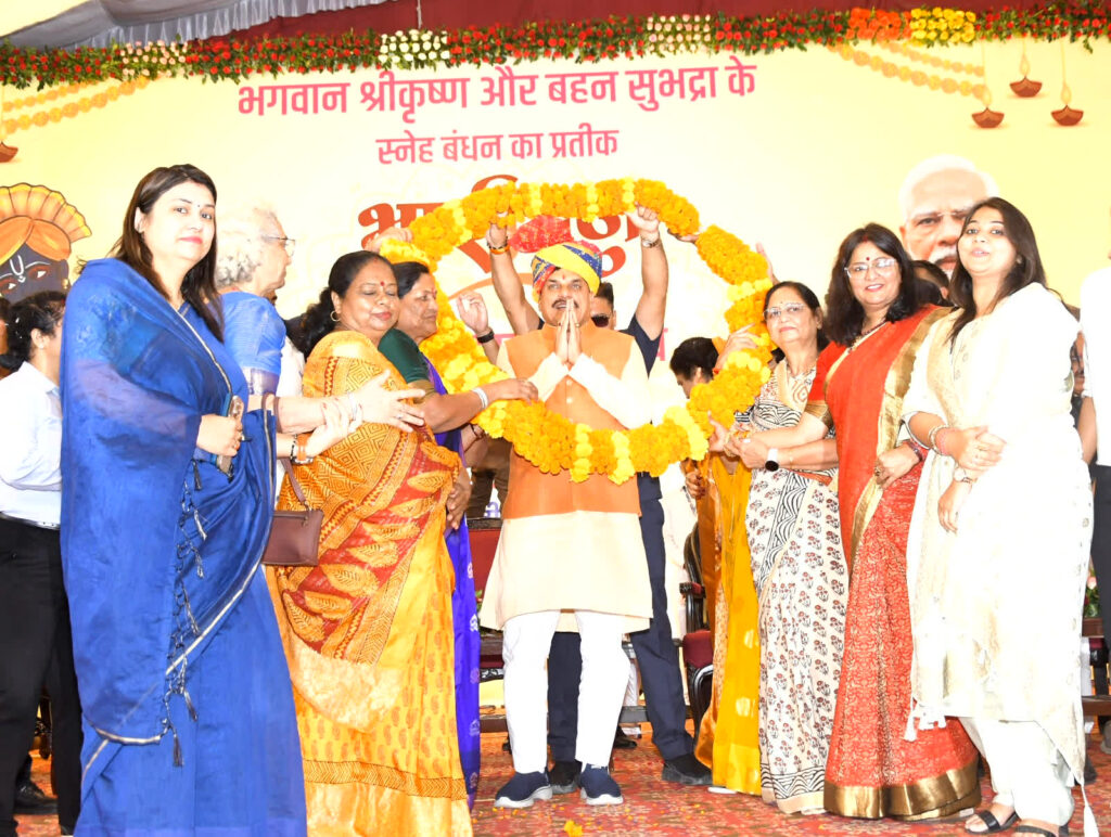 CM Mohan Yadav Celebrates Bhai Dooj