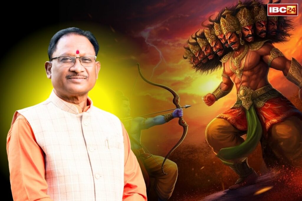 CM Vishnu Deo Sai News