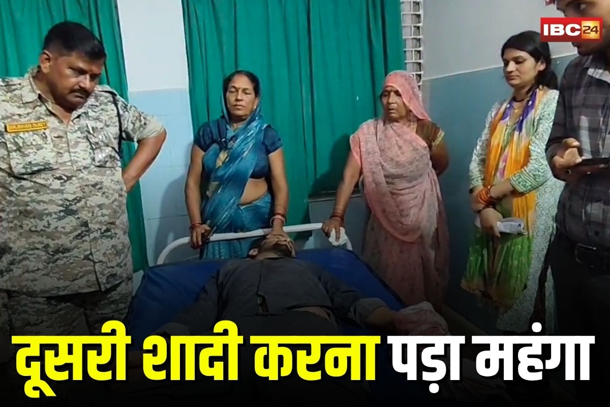 Chhatarpur News: पहली पत्नी से तलाक नहीं, दूसरी से कर ली शादी… ससुराल वालों ने दामाद जी की जमकर हुई धुनाई, अस्पताल में भर्ती