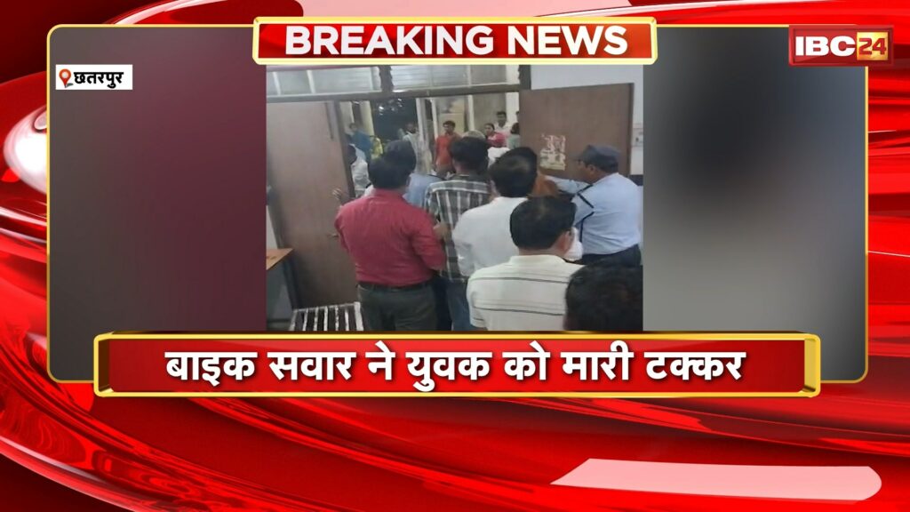 Chhatarpur Road Accident