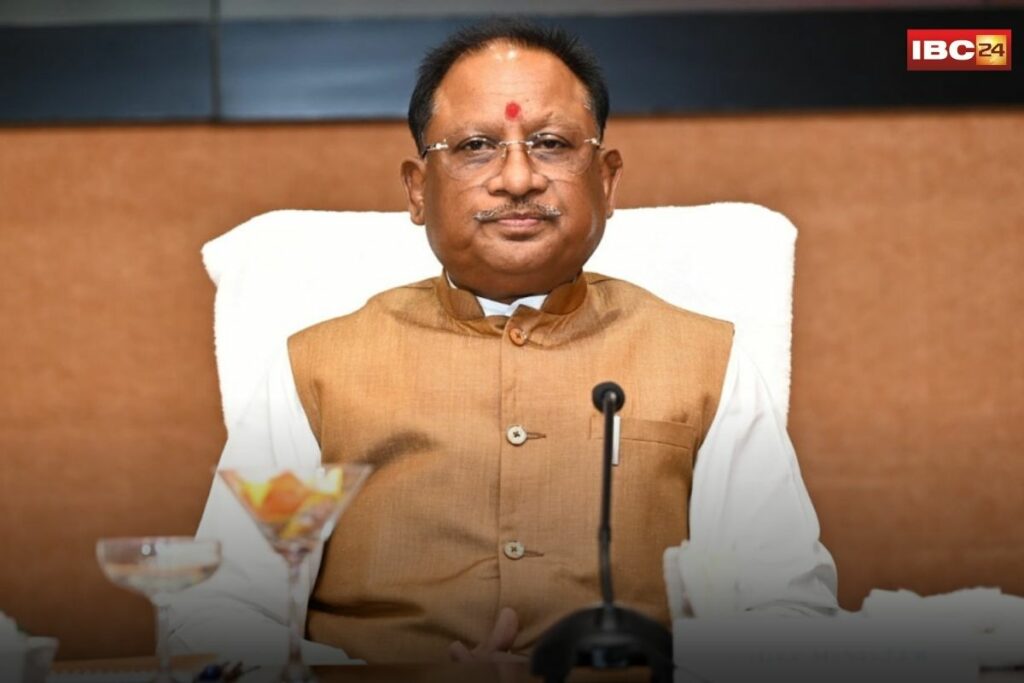 Chhattisgarh News