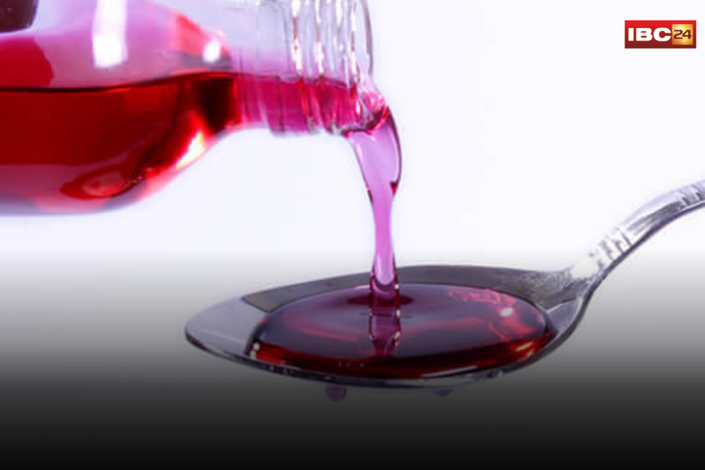 Chhindwada Death News