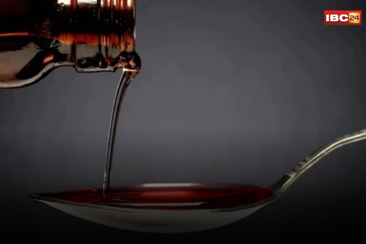 Chhindwada Death News: सही साबित हुई IBC24 की आशंका, जहरीली दवा ने ही ली 9 बच्चों की जान, कफ सिरप के चलते हुई बच्चों की मौत