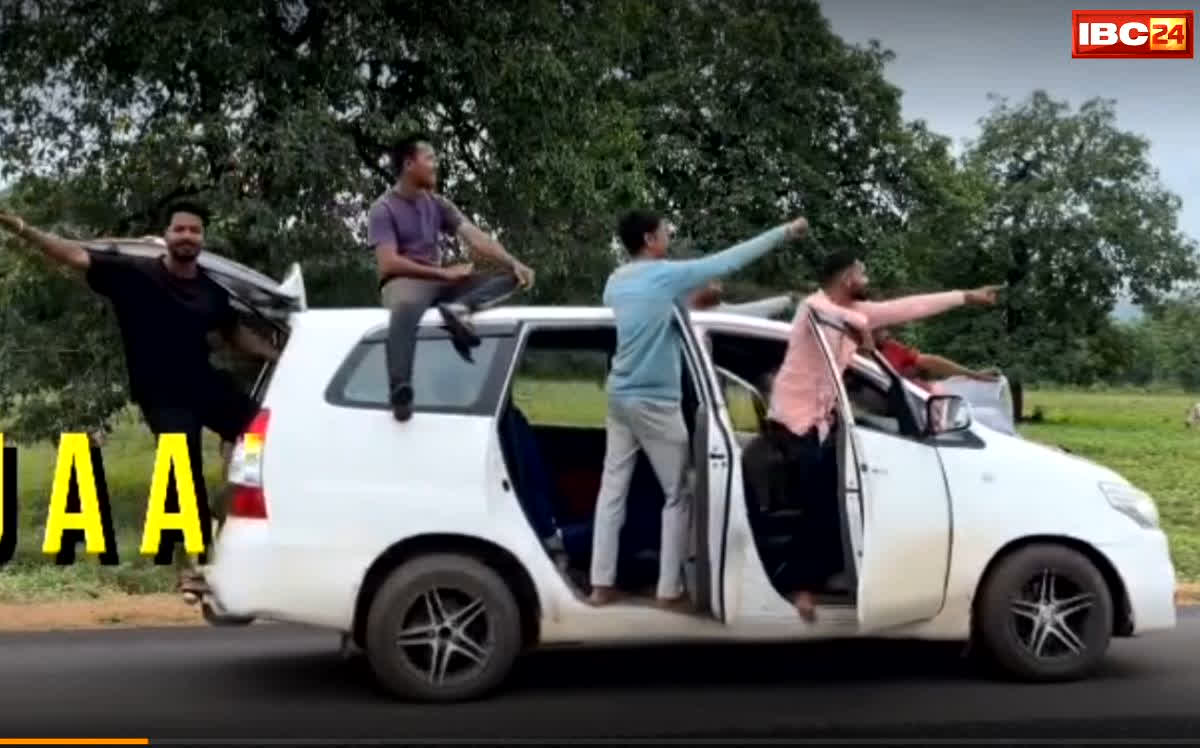 Dantewada News: वायरल होने की सनक ने डाला कानून के शिकंजे में, चलती कार से स्टंट करते युवकों पर कड़ी कार्रवाई, भारी जुर्माने से उड़ गए होश