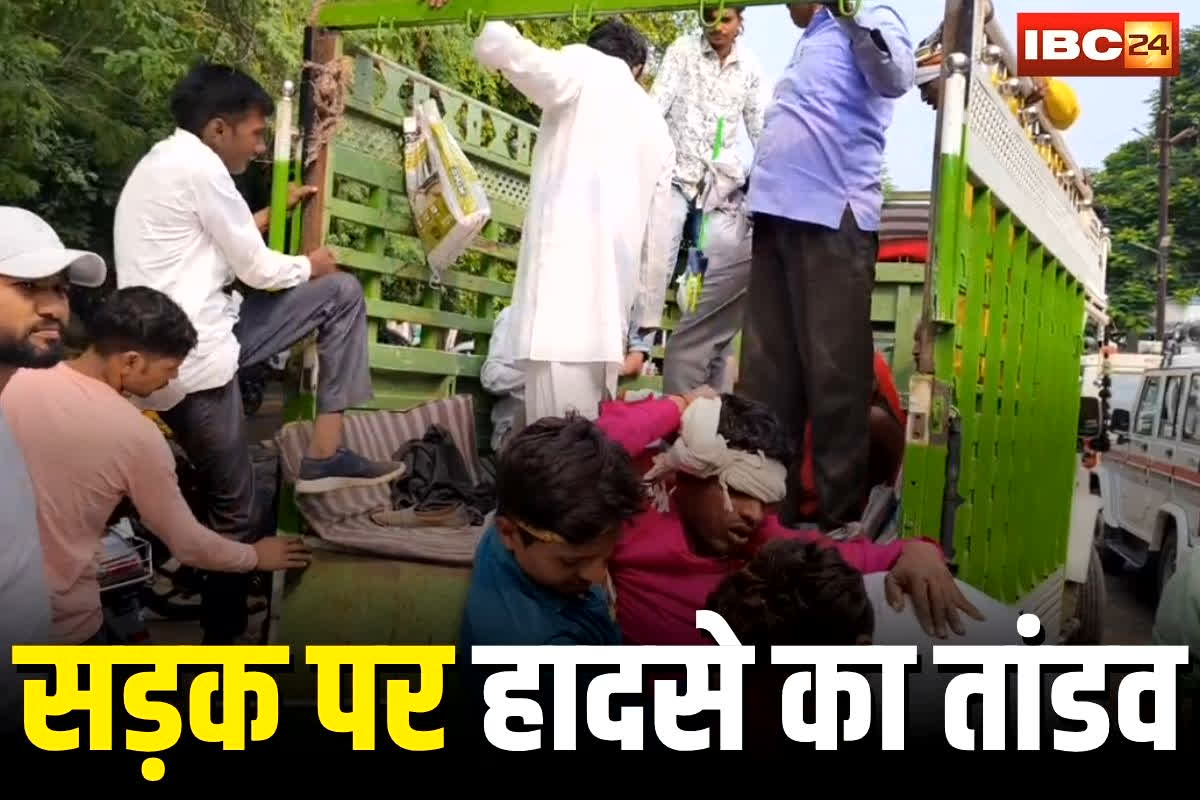 Datia Accident News:रतनगढ़ माता मेले से लौटते वक्त हादसों का तांडव! तीन वाहन पलटे, 1 की मौत, 17 घायल, प्रशासन की लापरवाही आई सामने….