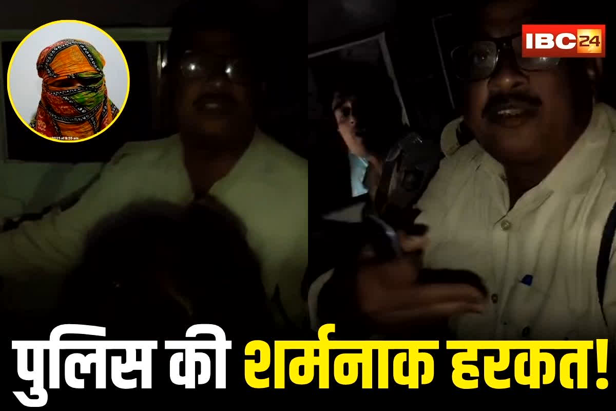 Datia News: महिला से पुलिस की शर्मनाक हरकत कैमरे में कैद! हवलदार पर लगे गंभीर आरोप, वीडियो वायरल