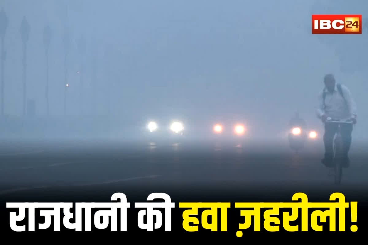 Delhi Air Pollution: दीवाली पर राजधानी की हवा ज़हरीली! AQI 900 के पार, कई इलाके रेड जोन में, सांस लेना हुआ मुश्किल