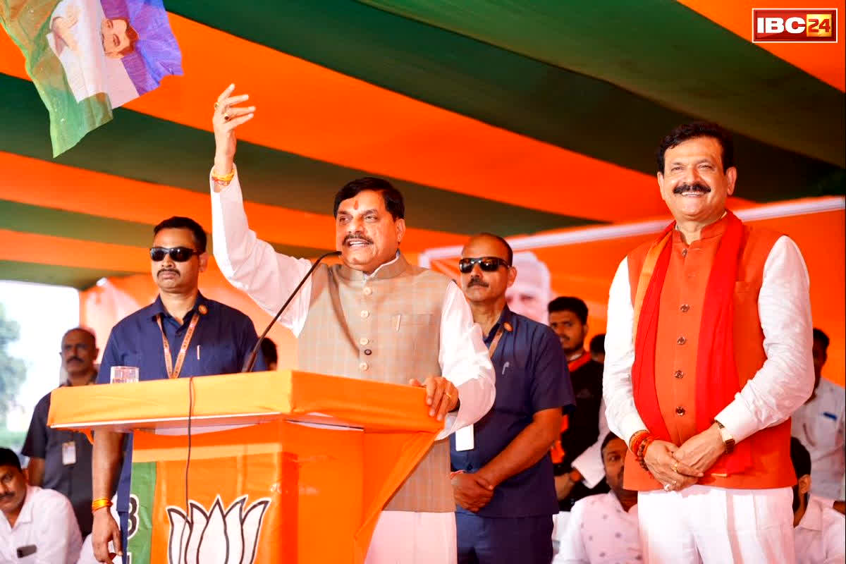 Dr Mohan Yadav in Bihar: बिहार के गया में गरजे CM डॉ मोहन यादव.. कहा, ‘आज तो फॉर्म भरा है लेकिन जब तक विजय सर्टिफिकेट ना मिले, हम शांति से नहीं बैठेंगे’