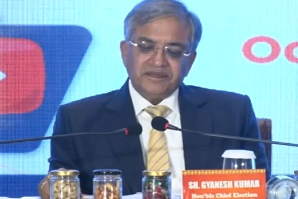 Election Commission PC for Bihar Election: बिहार चुनाव में होगी 100 वेब कास्टिंग...एक बूथ पर अधिकतम 1200 वोटर / Image: ECI Video