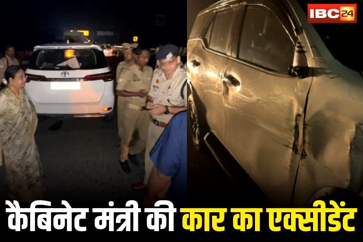 Firozabad News: कैबिनेट मंत्री की कार का एक्सीडेंट, एक्सप्रेसवे पर गाड़ी दुर्घटनाग्रस्त, राजधानी जा रही मंत्री बाल-बाल बचीं