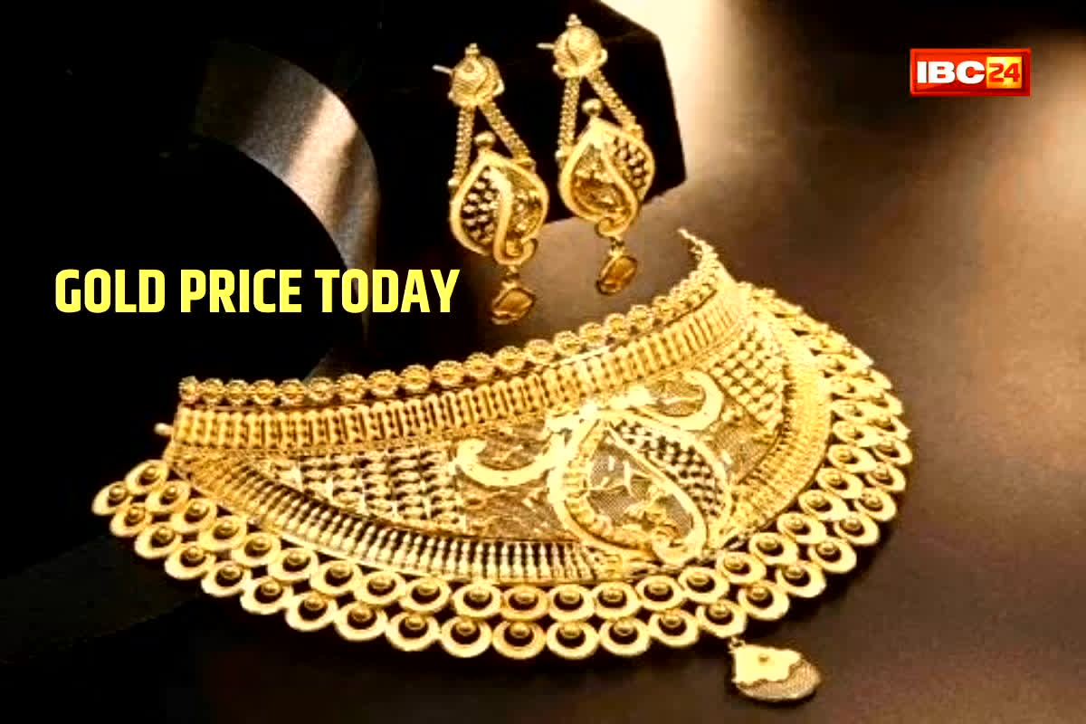 Gold Rate Today 17 October: धनतेरस से पहले 97000 रुपए तोला हुआ सोने का भाव, अचानक आई गिरावट के बाद खरीददारों की हो गई चांदी