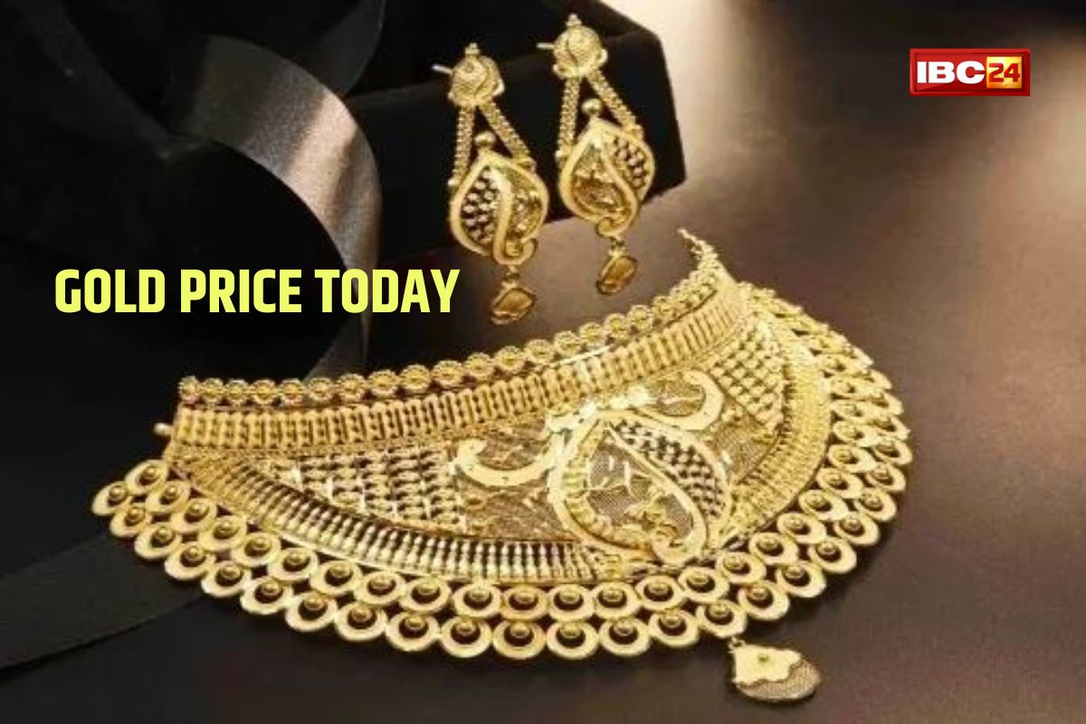 Gold Rate Today 9 October: सोने की कीमतों में चौथे दिन भी तेजी, क्या धनतेरस से पहले छूएगा नया रिकॉर्ड?