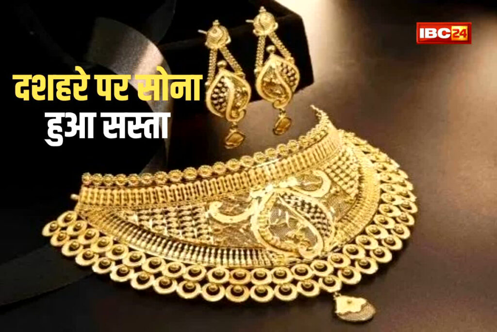 (Gold Price Today 2 October, Image Credit: IBC24 News Customize)
