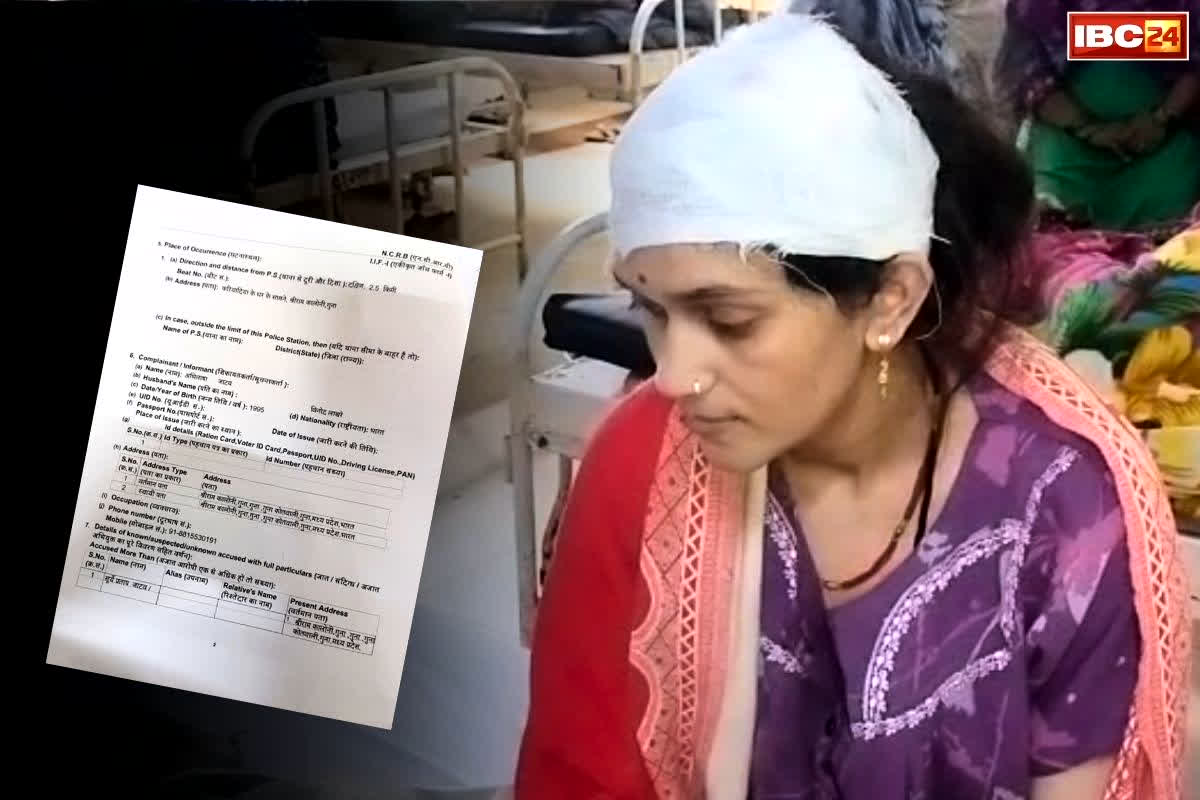 Guna Crime News: कोर्ट मैरिज करने वाली बहन का जीना हुआ मुश्किल!.. नाराज भाइयों ने जीजा समेत दोनों पर किया जानलेवा हमला, सुनें पूरी आपबीती